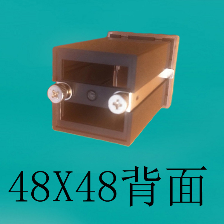 溫控儀外殼模具及產(chǎn)品