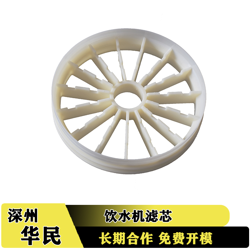 塑料件加工收縮痕有哪些注意的事項(xiàng)？