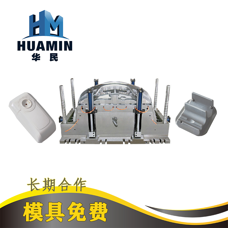 注塑加工有哪幾種常見(jiàn)的澆口類型？