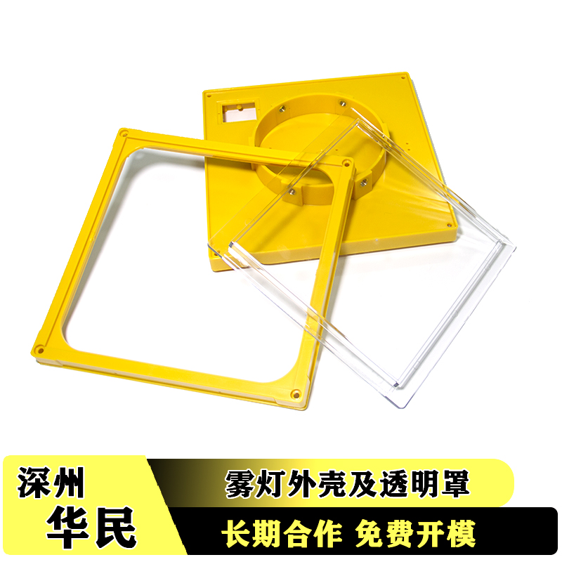 表面光澤不良的解決辦法是什么？